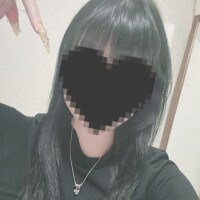 しゅっっっきん