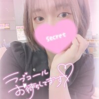 今日は何する？？