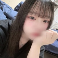 らすと