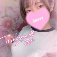 おしまい