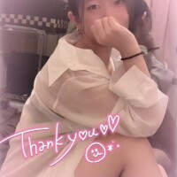 今日もありがと??