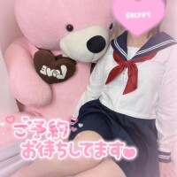 2人なら…?
