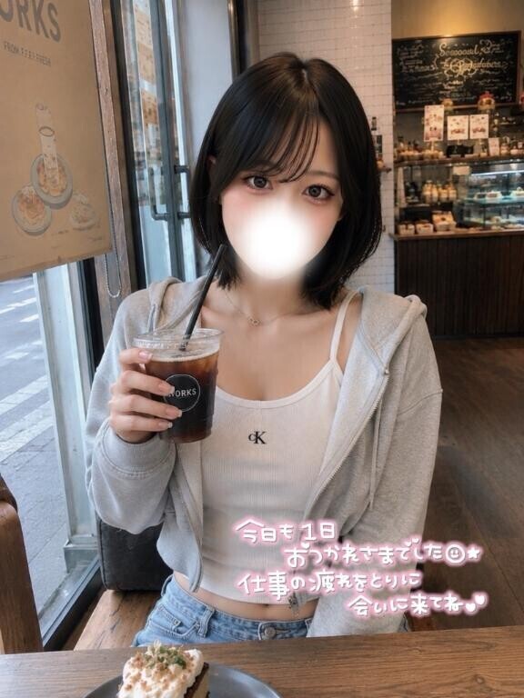 今夜の予定は？?