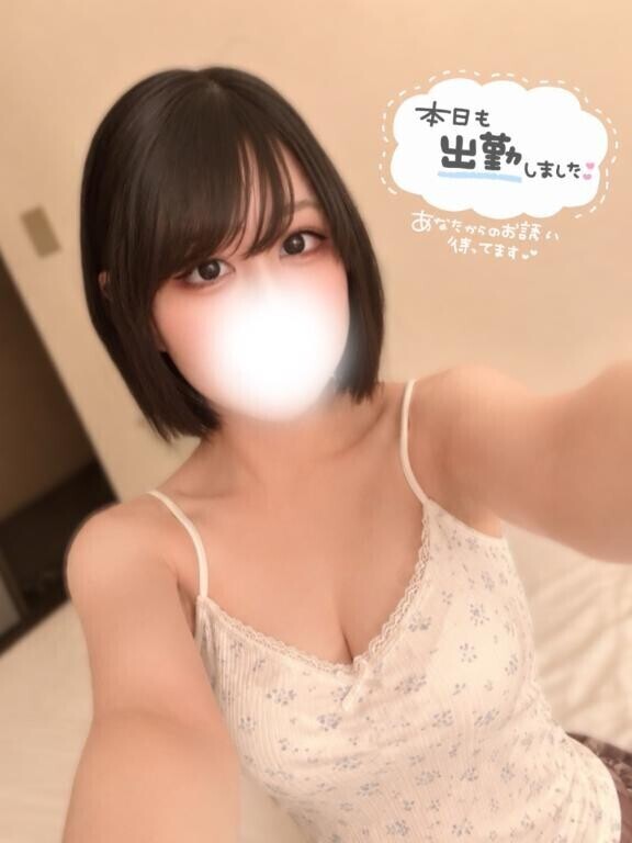 今日も??
