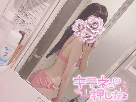 にこ????