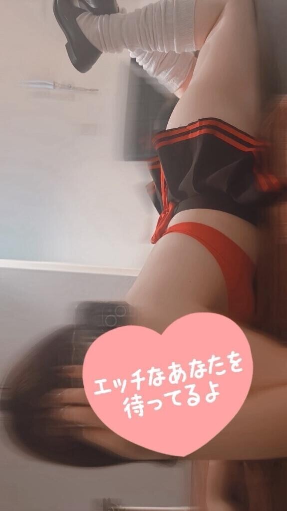 刺激的な日に…??