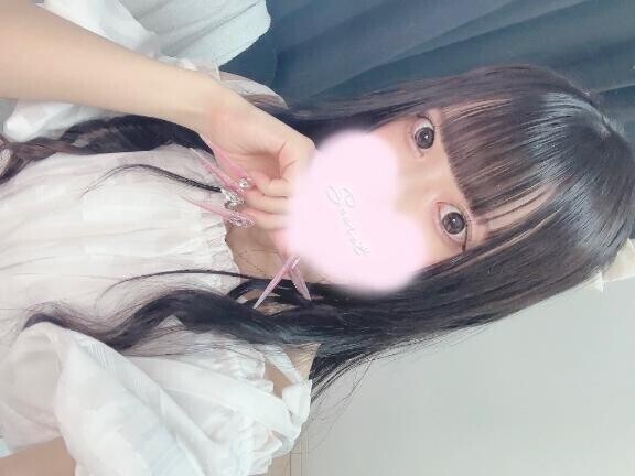 なむ??????