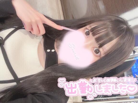 むかてり????