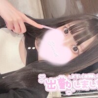 むかてり????