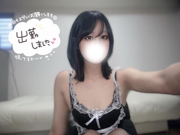 朝までいっしょ?