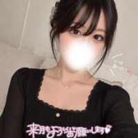 遅くなっちゃったけど??