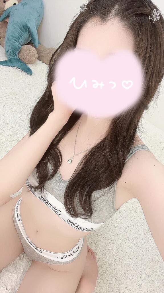 おじさま大好物???