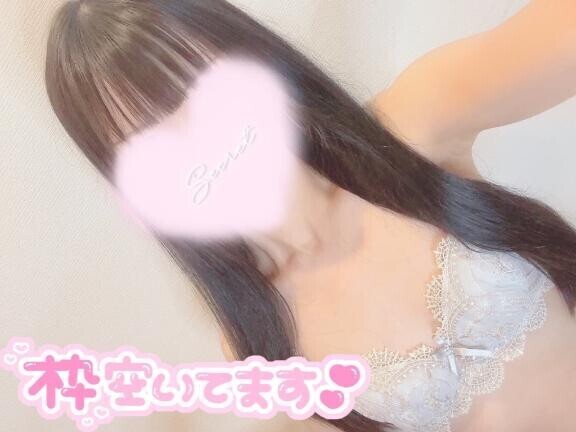 はじめて?????