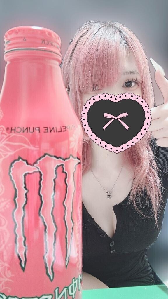 デカァァァァい????