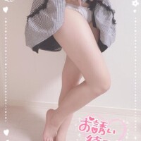 4545…???