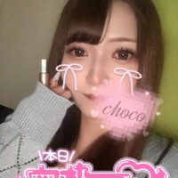 いるよーん??