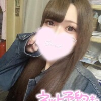 さんむい??