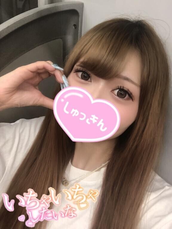 遅くなたけど?