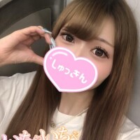 遅くなたけど?