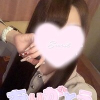 ありがと?