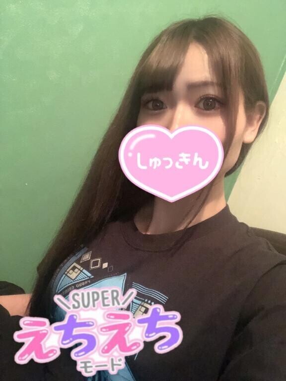 18時から?