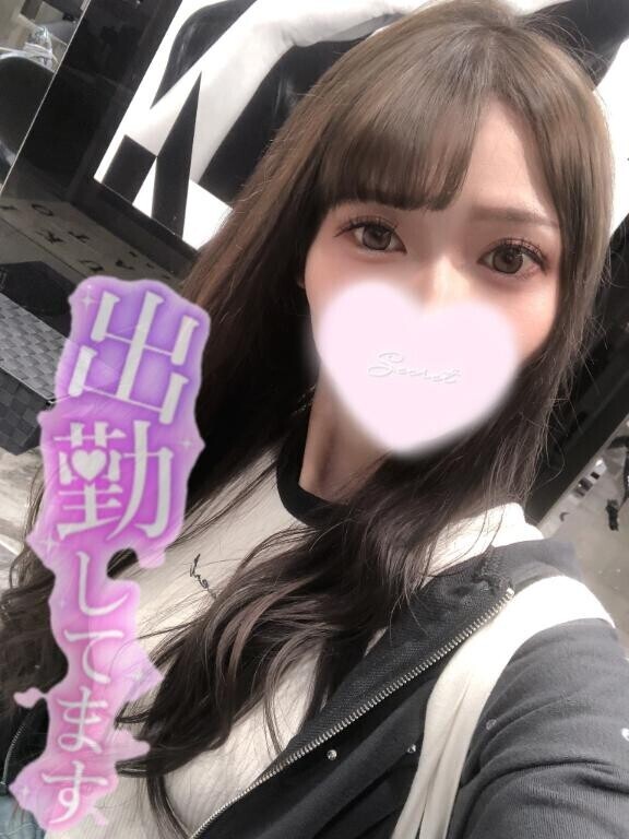 華金?18時～?