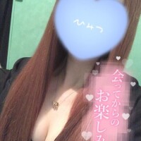 華金?