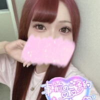 華金?