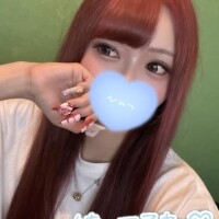 みてみて?