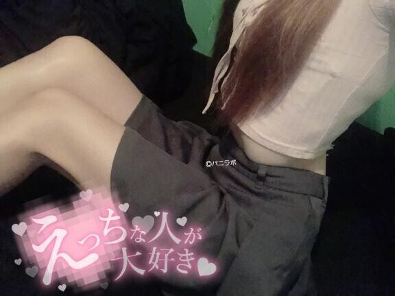 22時から??