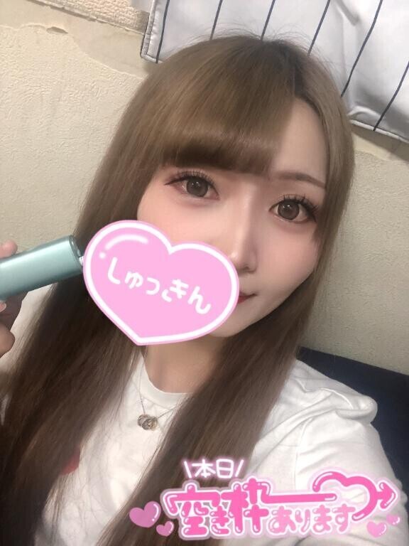 ｲｯﾊﾟｲ溜めて?