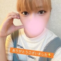 幸せ?????