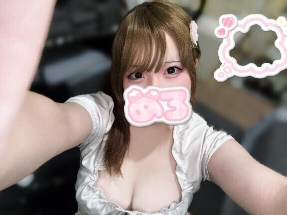 ?たくさん会いたーい?