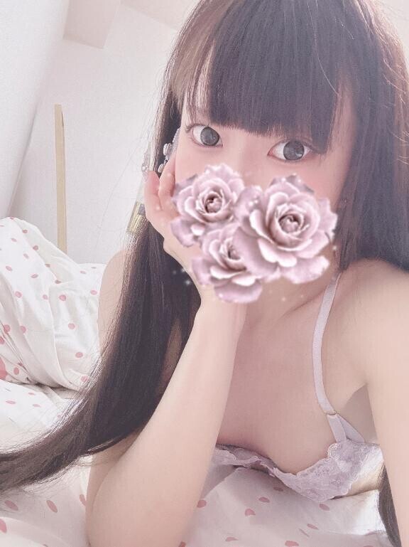 しゅっきん??????