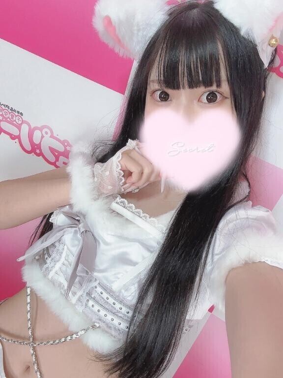 ほんっっとに???????