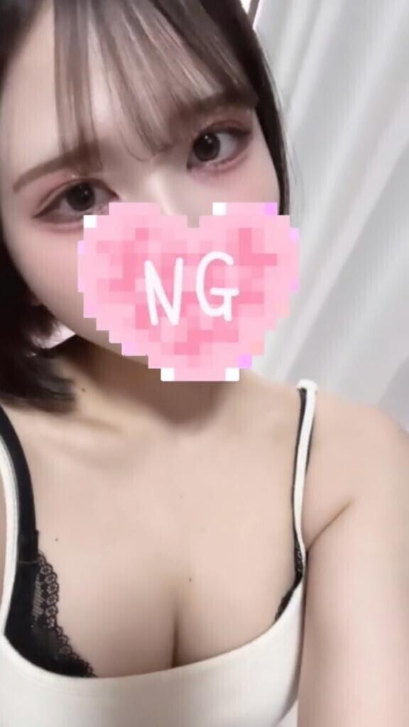 出勤?