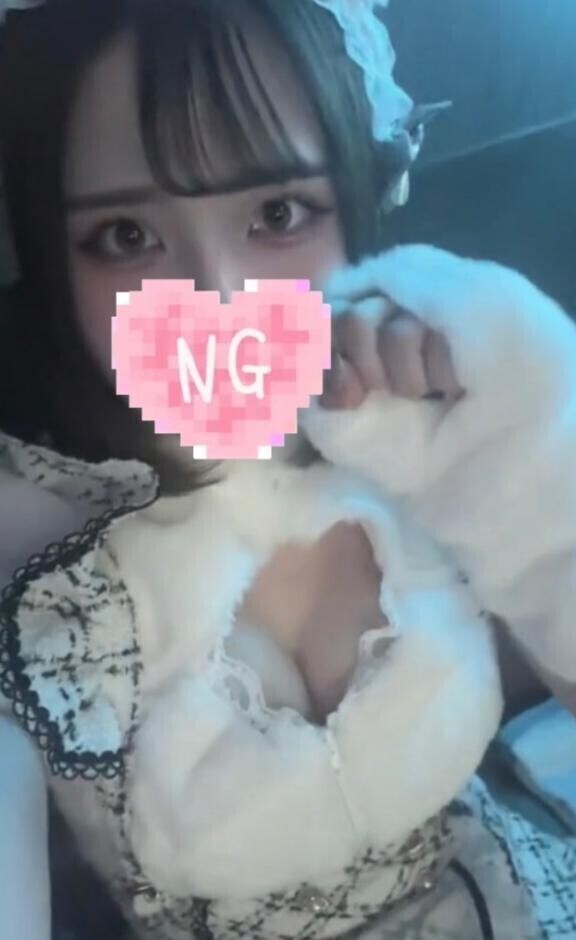 距離??