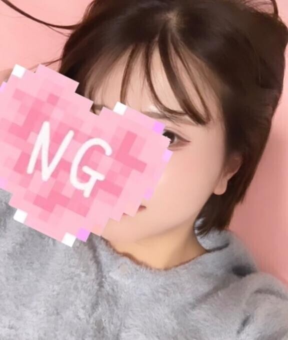 おはよう?