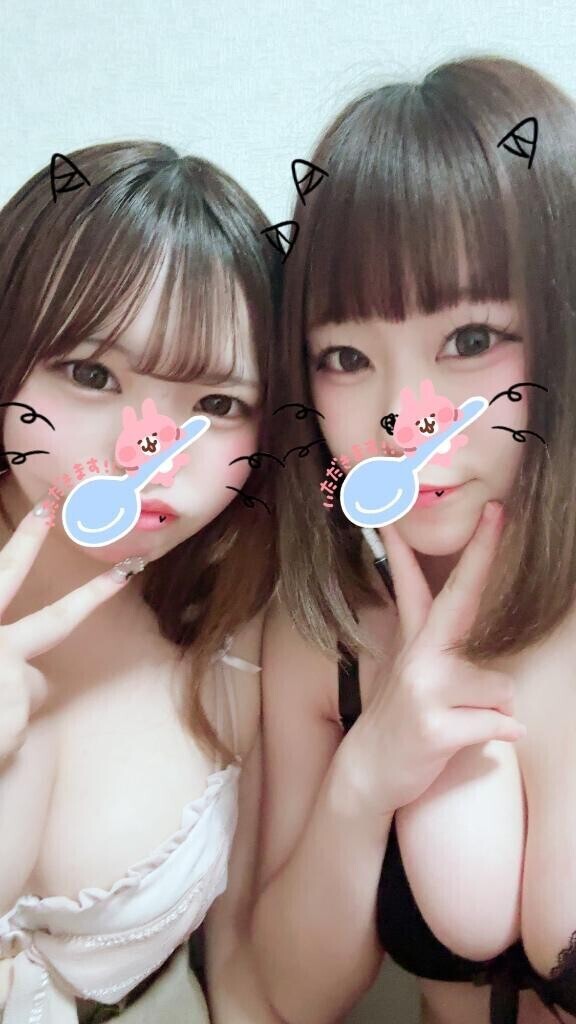 しゅっきん?