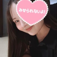 らな