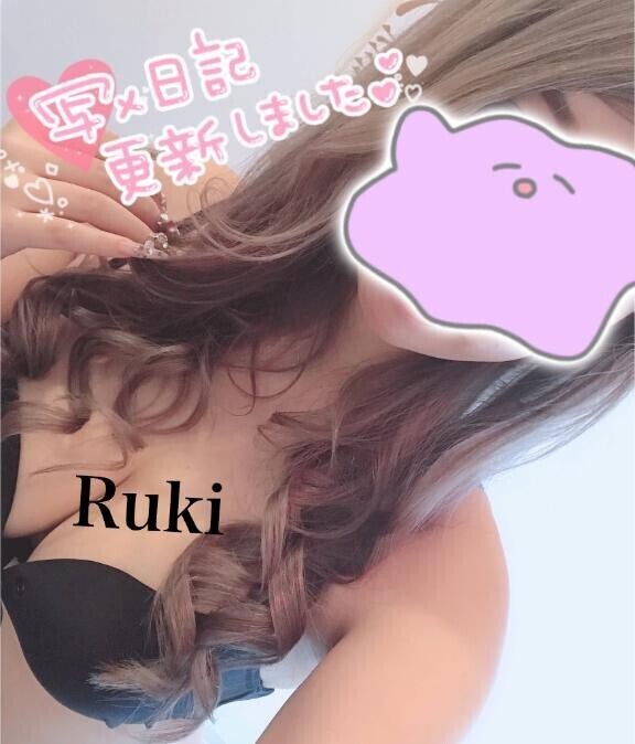 しゅっ??