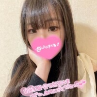 おはよ～?