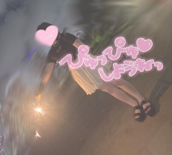 まだまだ行くぞー！