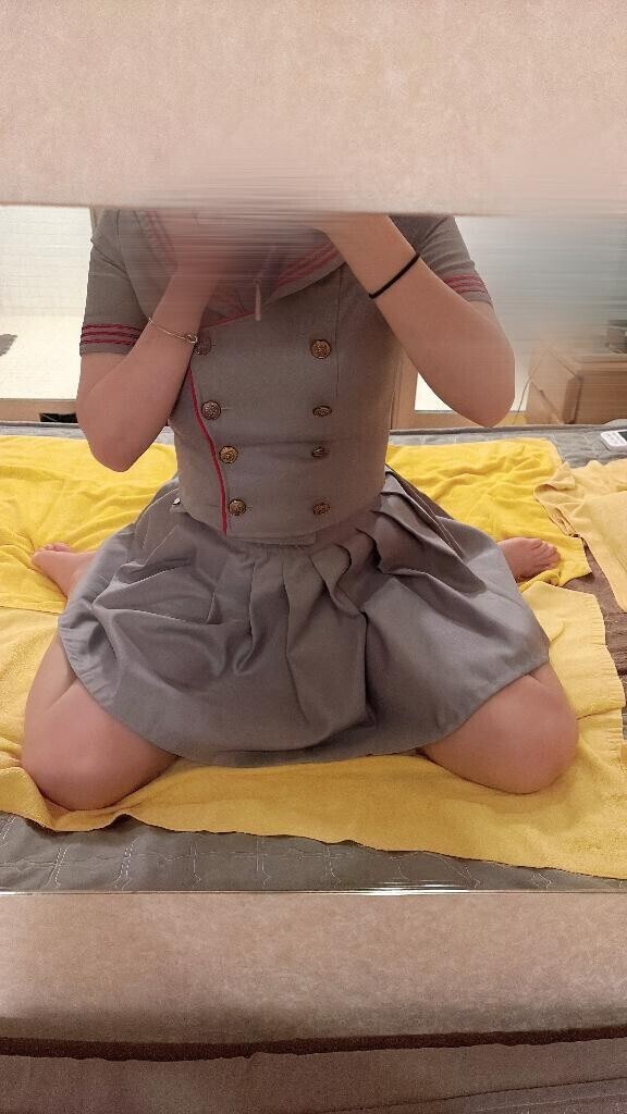 まってるね?