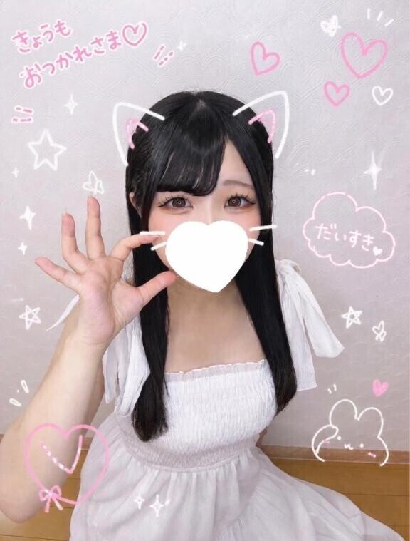 あいすにあいにきてみる…？