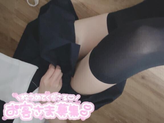 えへ??????