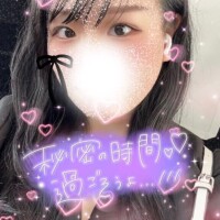 今日から！