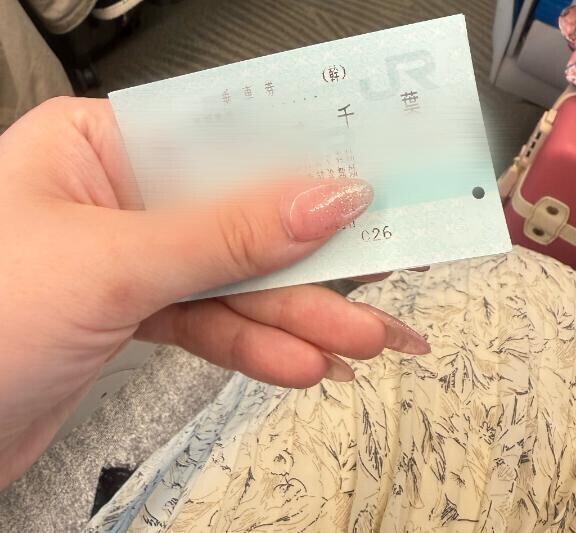 初体験?