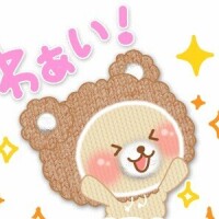 おはようございます☆