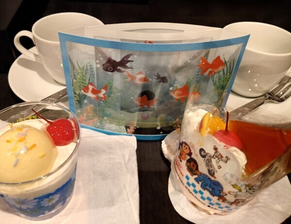 ありがとう&おやすみなさい